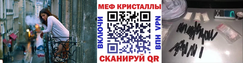 Как найти наркотики Пыталово Бошки Шишки КОКАИН ГАШИШ