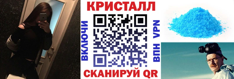 blacksprut ONION  Пыталово  Амфетамин 97% 
