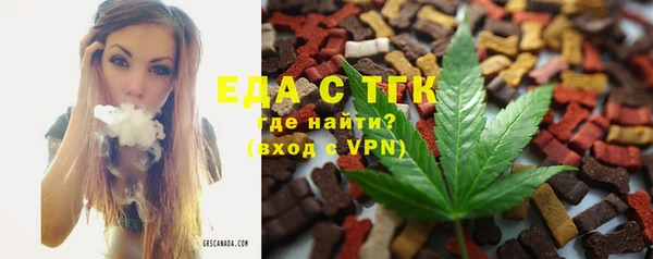 кокс Арсеньев