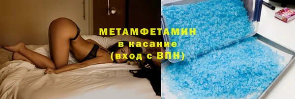 кокс Арсеньев