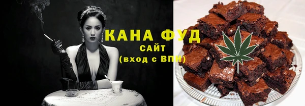 кокс Арсеньев