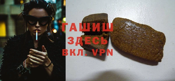 кокаин Аркадак