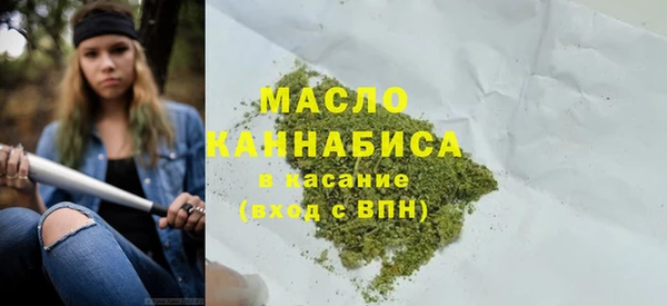 кокс Арсеньев