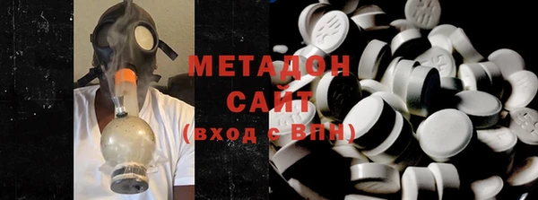 кокаин Аркадак