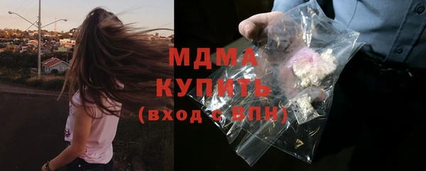 кокаин Аркадак