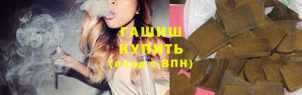 кокс Арсеньев