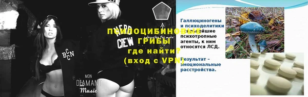 кокаин Аркадак