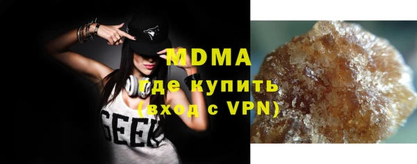 кокаин Аркадак