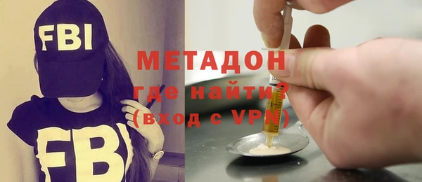 кокаин Аркадак