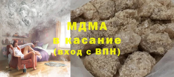 кокс Арсеньев
