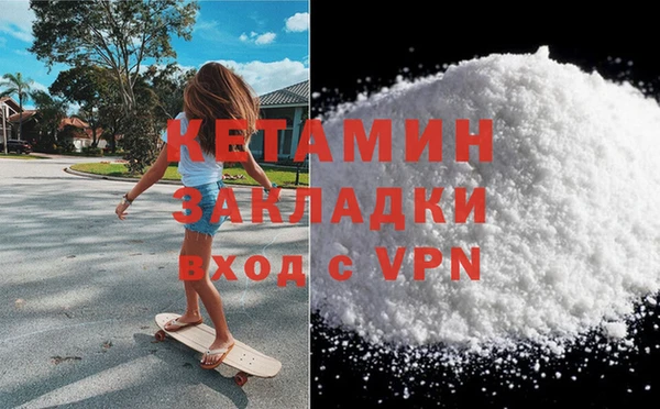 кокс Арсеньев