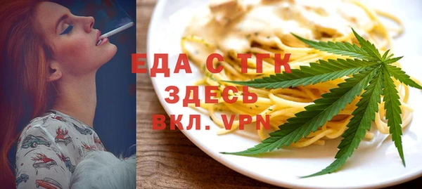 кокс Арсеньев
