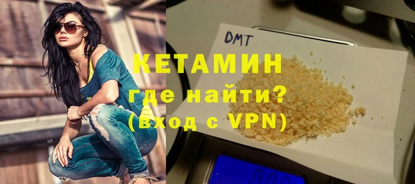 кокаин Аркадак