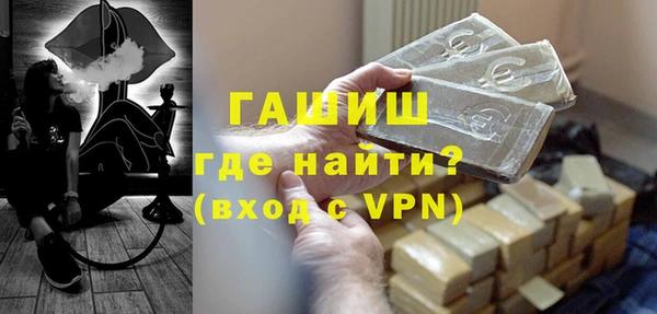 кокаин Аркадак