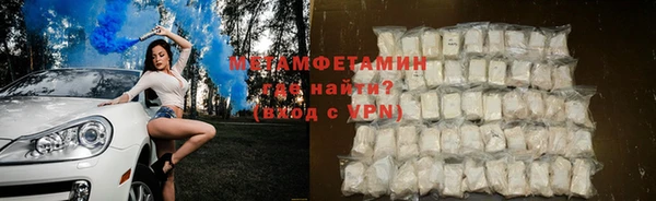 кокс Арсеньев