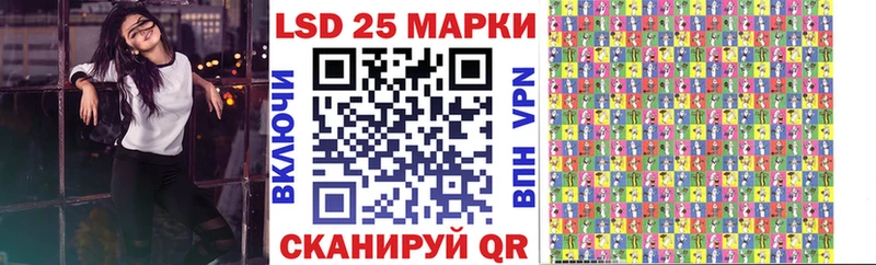 Марки NBOMe 1,8мг  Пыталово 