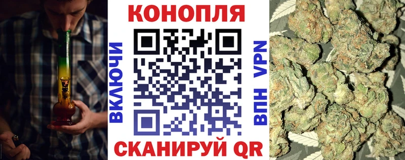 Шишки марихуана LSD WEED mega маркетплейс Пыталово